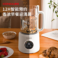 KONKA 康佳 破壁机 豆浆机全自动多功能加热免滤 KPBJ-1549E-W  1.50L