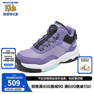 Skechers斯凯奇儿童绒绒靴（跃界系列）男女童旋钮运动棉靴轻舒适303499L 女童/紫色/黑色/PRBK 38码