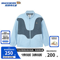 Skechers斯凯奇儿童绒绒衣秋冬季男女童针织外套时尚百搭外衣P424K004 浅古旧蓝色/04B2 130cm