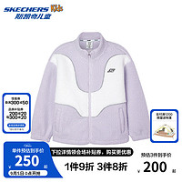 Skechers斯凯奇儿童绒绒衣秋冬季男女童针织外套时尚百搭外衣P424K004 云雾紫/02PM 140cm