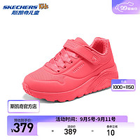 斯凯奇（Skechers）中大童百搭舒适鞋子310451L 荧光珊瑚色/NPCL 31码