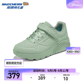 斯凯奇（Skechers）中大童百搭舒适鞋子310451L 薄荷绿/SAGE 31码