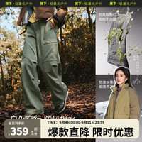 蕉下（beneunder）蕉下高弹保暖速干户外防泼水防晒裤工装软壳裤伞兵登山裤ST85124 月影绿 160/68A(M)