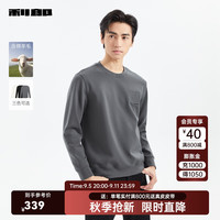 利郎(LILANZ)官方羊毛空气层卫衣男圆领冬季压印装饰含绵羊毛男士长袖T恤