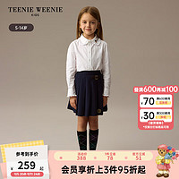 Teenie Weenie Kids小熊童装24秋冬女童全棉荷叶边娃娃领衬衫 象牙白 130cm