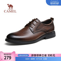 骆驼 CAMEL2024夏季格纹英伦复古内增高真皮正装商务新郎结婚德比皮鞋男
