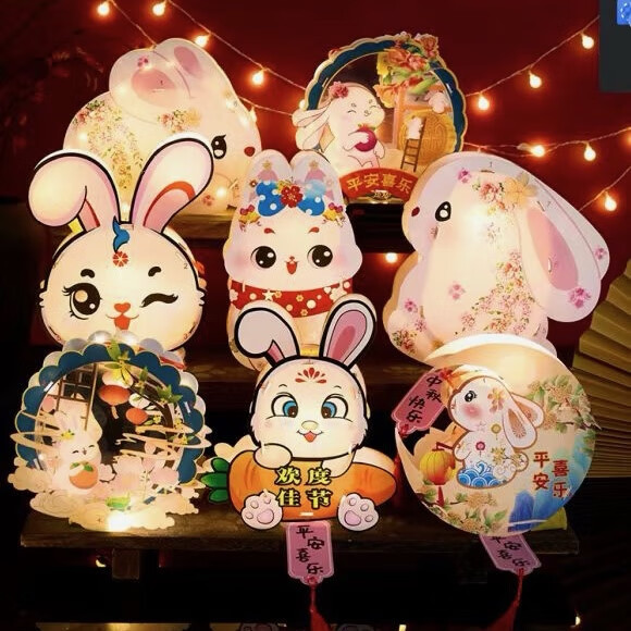 中秋节diy小兔子手提花灯3个