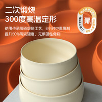 爱仕达陶瓷汤锅家用蒸锅不粘煮粥煮面锅双耳锅燃气电磁炉蒸煮炖锅