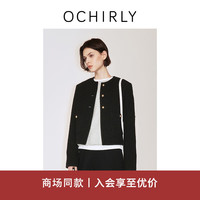ochirly欧时力小香风外套女正肩箱型高级感复古24秋冬季新品通勤