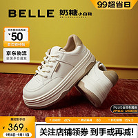 BeLLE 百丽 女士厚底休闲鞋 A6H1DAM4