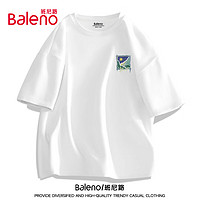 Baleno 班尼路 短袖t恤男220G重磅夏季潮流大码透气圆领上衣青少年宽松纯棉短t