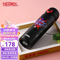 THERMOS 膳魔师 保温杯男女生不锈钢水杯泡茶杯500ml车载便携防漏饮水杯直饮杯子 JNL-505街舞款玫红色RD