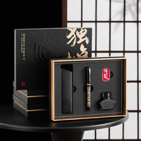 醒狮钢笔高档精致礼盒毕业升学升职礼盒送领导