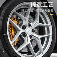 适用于领克0102030506轮毂改装件轮毂装饰汽车用轮毂FK07铸造轮毂