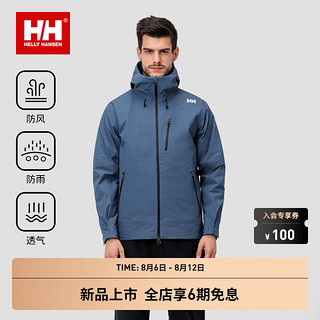 HELLY HANSEN, HH海丽汉森hh24秋户外防水保暖可拆卸冲锋衣三合一羽绒内胆 蓝色-男 XL