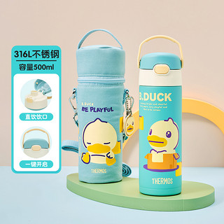 THERMOS 膳魔师 儿童不锈钢保温水杯 500ml