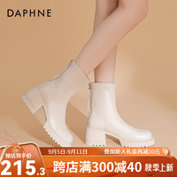 达芙妮（DAPHNE）达芙妮（DAPHNE)  短靴女2022新款裸色时装马丁靴切尔西靴法式ZJ