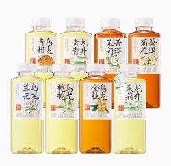 果子熟了 栀栀子乌龙茶饮品500ml*12瓶