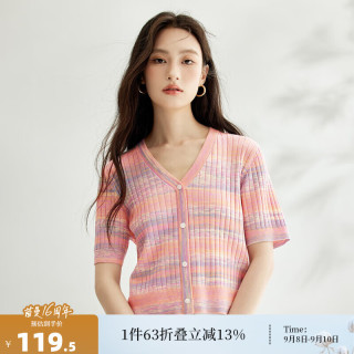 茵曼（INMAN）多巴胺彩虹条纹针织开衫女2024夏季时尚气质舒适休闲短袖上衣 彩虹条纹 S