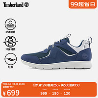 Timberland 男鞋低帮鞋24秋冬新款户外