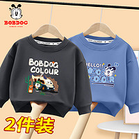 BoBDoG 巴布豆 卫衣春秋季童装 石墨灰踏青巴布+海军蓝  130