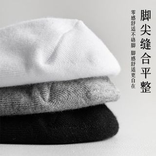 团团库袜子男女士四季短筒浅口舒适透气防臭抗起球运动低帮短袜 白色【短筒款】 十双装均码（36-45）