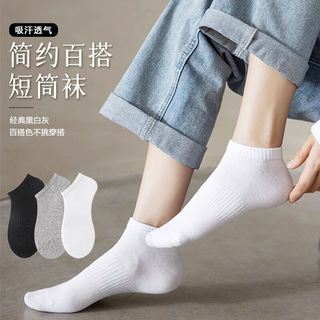 团团库袜子男女士四季短筒浅口舒适透气防臭抗起球运动低帮短袜 白色【短筒款】 十双装均码（36-45）