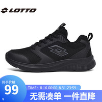 乐途 网面透气轻便回弹 黑色 42码 跑步鞋