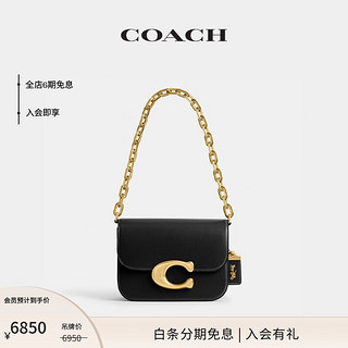 COACH 蔻驰 女士 IDOL单肩包斜挎包链带细节高级感简约女包 B4/黑色