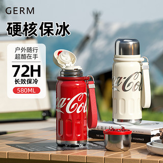 GERM可口可乐2024保温杯女款便携水杯高颜值大容量不锈钢杯子