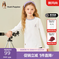 暇步士（Hush Puppies）童装儿童男女童春秋季柔软透气舒适休闲百搭款长袖衬衫