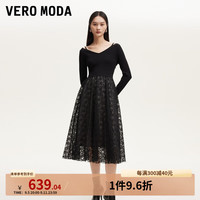 VEROMODA连衣裙女2024早秋新款V领蕾丝拼接针织长裙时尚优雅气质