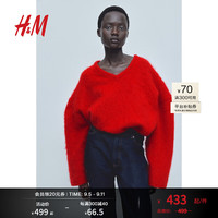 H&M女装2024秋季新款大廓形马海毛混纺套衫1248344
