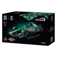 PANTASY 拼奇 车模系列 11028 远景 Formula E 电动方程式赛车
