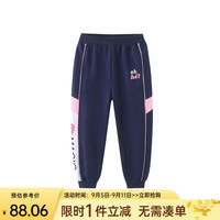 小马宝莉儿童裤童装休闲裤2024秋女童时尚宽松运动裤洋气束脚长裤潮 3016藏青色 150