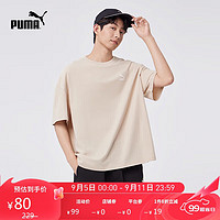 PUMA 彪马 CLASSICS 男子短袖T恤 621981