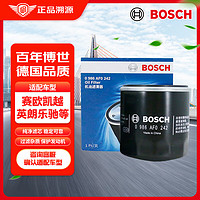 BOSCH 博世 机油滤清器 0242 适配五菱之光荣光宏光雪佛兰赛欧科沃兹英朗