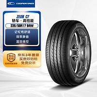 COOPER 固铂 汽车轮胎 225/50R17 94W Zeon C7 适配本田思铂睿