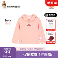 暇步士(Hush Puppies)童装儿童男女童春秋季柔软透气舒适休闲百搭款长袖衬衫 粉艾尔B款 常规 130cm