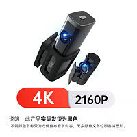 佑途 C2L行车记录仪高清2160P广角150°