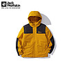 Jack Wolfskin 狼爪 JASPER 男子户外棉服 A61872A