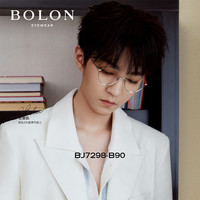 BOLON暴龙眼镜王俊凯同款近视眼镜架金丝圆形男女款眼镜框