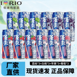 锐澳 强爽8度/微醺小美好系列 微醺330*6