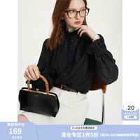 范思蓝恩秋季天丝长袖衬衫上衣女2024秋防晒气质通勤衬衫附吊带内搭 黑色 L