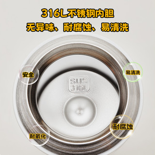 史努比儿童保温杯食品级316直饮水杯男女小上学水壶杯子