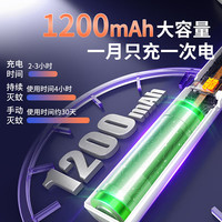 AUX奥克斯电蚊拍充电式二合一灭蚊灯家用强力锂电池打苍蝇拍驱蚊