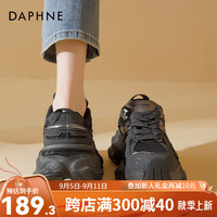 达芙妮老爹鞋女2024春秋季新款厚底增高复古显脚小休闲百搭运动鞋女款