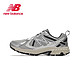  百亿补贴：new balance NB新款男鞋女鞋410系列情侣复古运动休闲鞋MT410KR5　