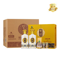 百亿补贴：XIJIU 习酒 贵州习酒 53度金质(第四代)酱香型白酒 500ml*2瓶*3盒礼盒整箱装