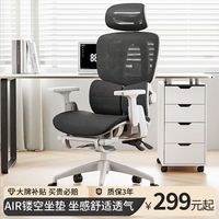 电脑椅家用耐用办公椅豪华可旋转游戏电竞椅舒适久坐